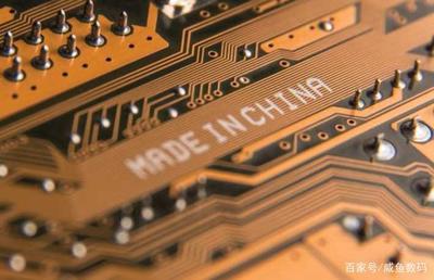 中芯国际 国企还是私企？解析国内最大芯片制造商的身份