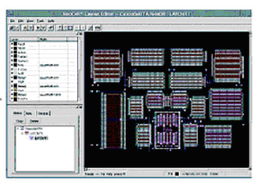 上海集成电路设计研究中心 推动集成电路设计创新的核心力量